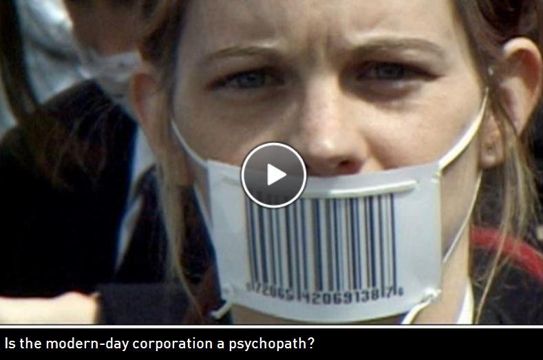 Corporation film Corporation film