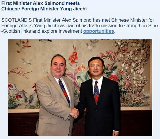 Alex Salmond with Chinese foreign minister Alex Salmond with Chinese foreign minister