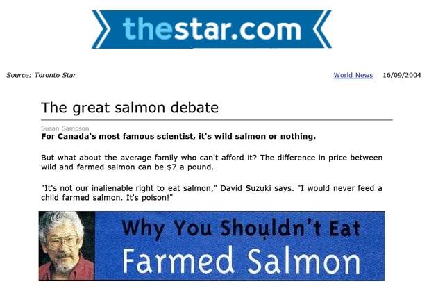 Defamatory Words #6 Suzuki Poison Defamatory Words #6 Suzuki Poison