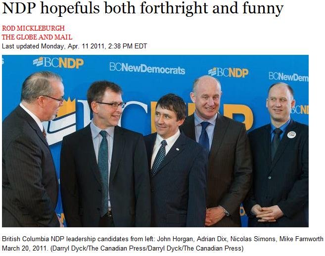 NDP Simons G&M #1 NDP Simons G&M #1