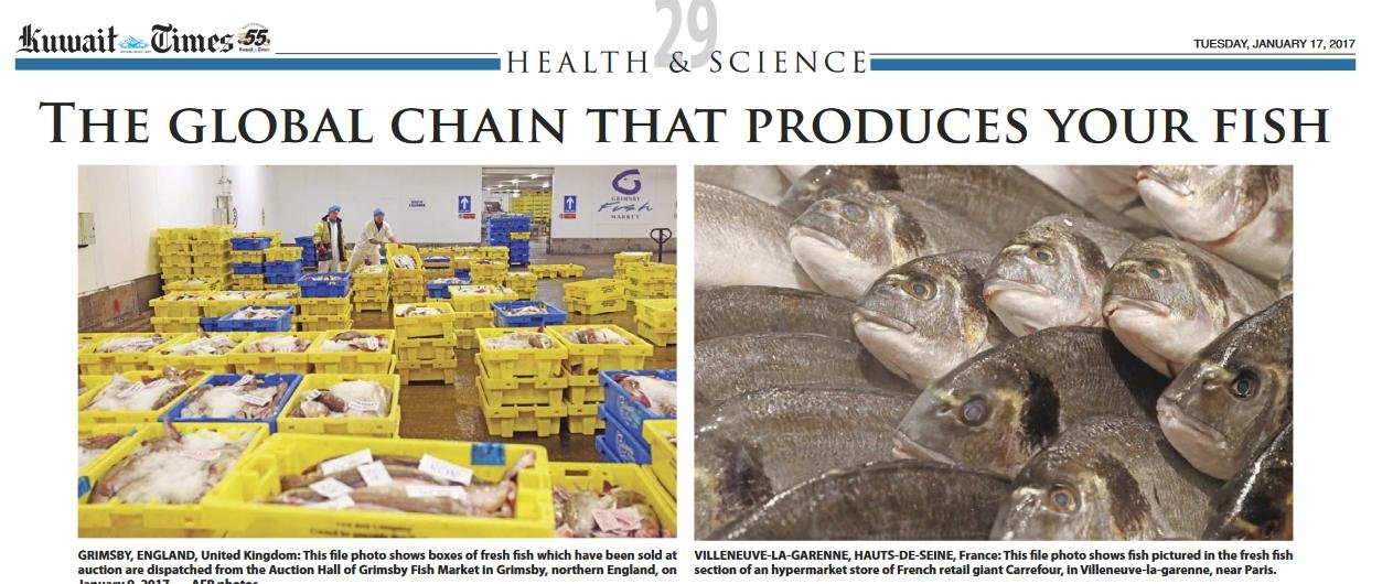 Kuwait Times 17 Jan2017 #1 Kuwait Times 17 Jan2017 #1