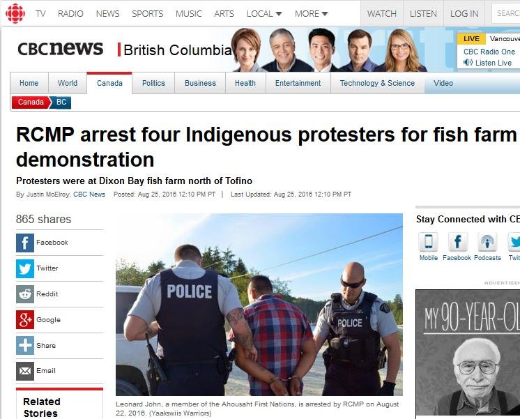 CBC RCMP #1