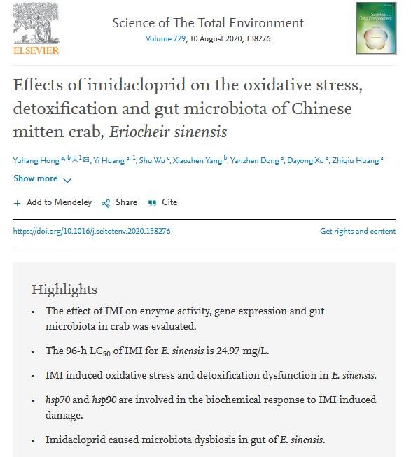 Pet deaths blog June 2021 #27