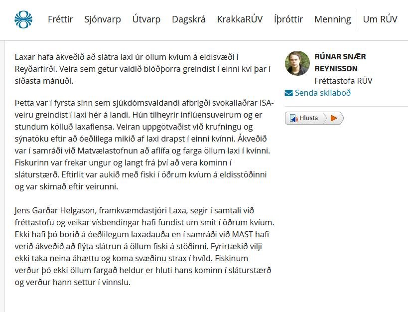 Laxar ISA 13 Dec 2021 #2 Laxar ISA 13 Dec 2021 #2