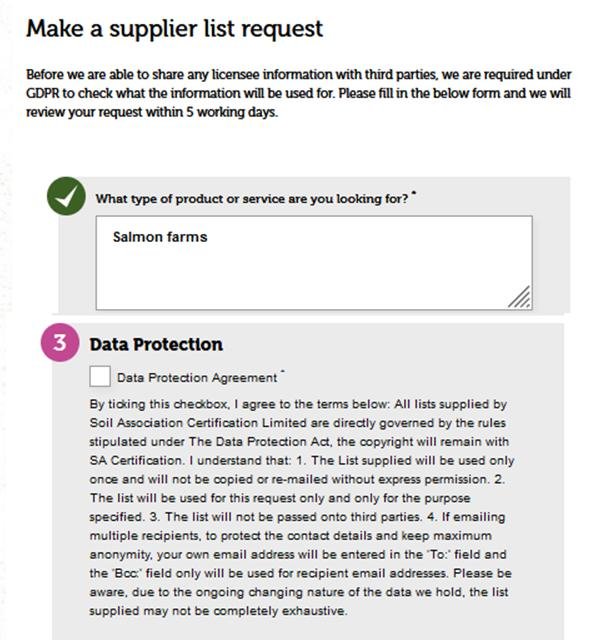 SA certification checker #4 data protection
