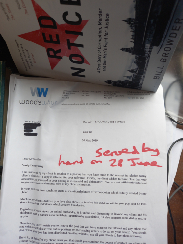 Lopatinsky legal threat