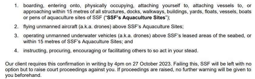 SSF Digivan threat 12 Oct 2023 #2